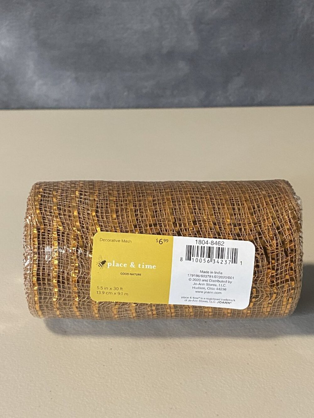 NWT 5.5in. x 30ft. Place & Time Brown and Copper Striped Decorative Mesh Roll